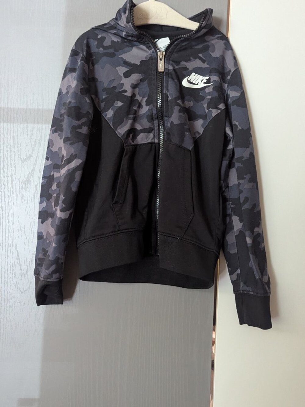 Nike Boys 4t Track Jacket
